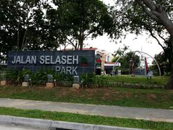 seletar-hills-estate photo thumbnail #1
